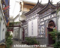 Foreigners' Street